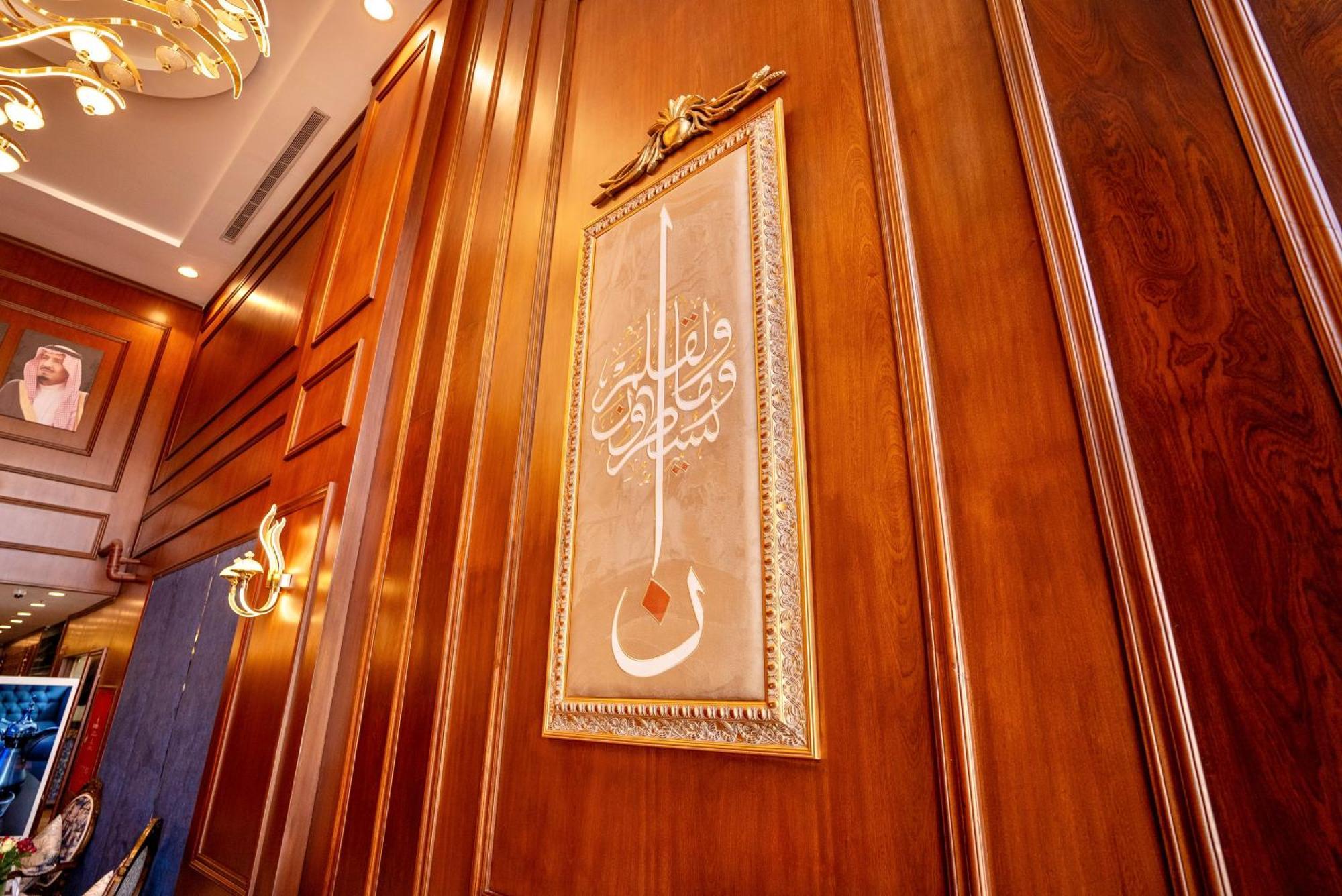 Laten Suites Al Naseem Jeddah Eksteriør billede